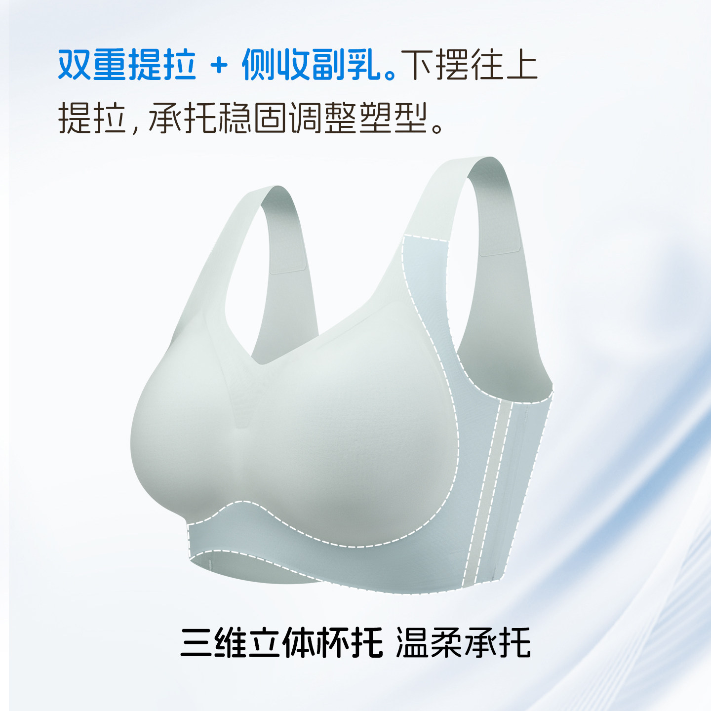 图3