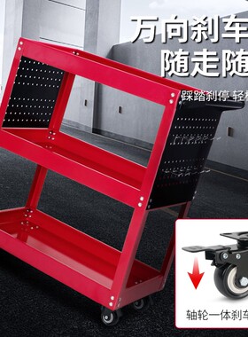 工具车小推车多功能收纳架子层汽修维修修车移动车间抽屉式手推U