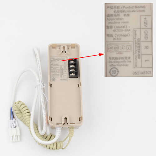 电梯机房话机NKT12(1-1)AX B轿厢副机0821ABTC1 VC1适用富士达 - 图0
