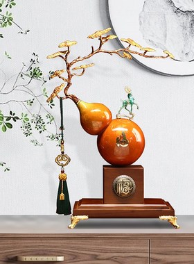 福禄双全新中式葫芦摆件客厅玄关办公室装K饰品乔迁新居搬新家礼