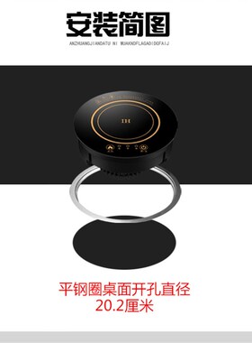 酷爲旋转小火锅电磁炉800W纯铜圆形方形商用单人一人一Z锅迷你小