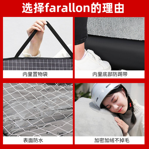 电动摩托车挡风被冬季加绒加厚双面电瓶电车秋冬天防水防风防寒罩 - 图2