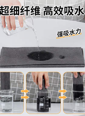擦玻璃专用吸水抹布魔力布无水印无痕镜子擦车神器厨房家用不掉毛