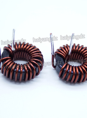 卧式20MM-47UH 1.2线 12A 磁环电感 大电流环形电感 080125铁硅铝