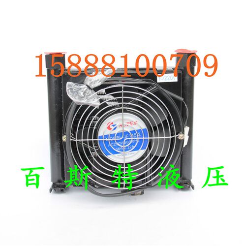 液压散热器风冷却器  AF0510T/1025T-CA DC12/24V AC110/220/380V - 图1