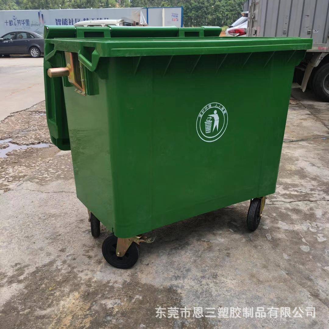 户外垃圾桶660L分类环卫塑料桶挂车大号脚踩120升室外垃圾箱厂家 - 图2