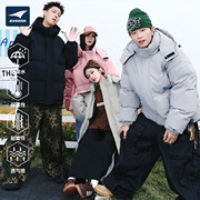 倍福来新款三防宽松加厚可拆卸连帽保暖棉服