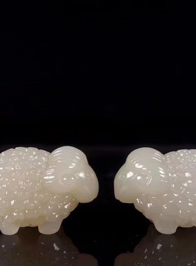 和田玉羊吊坠白玉绵羊十r二生肖挂坠男女款羊玉坠属相挂件饰品包