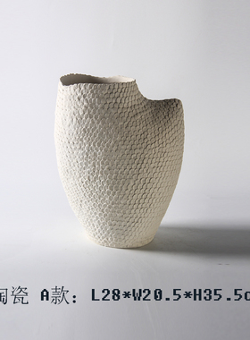 现代简约创d意鱼鳞纹陶瓷花器摆件售楼处样板间酒店客厅花瓶装饰