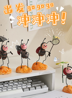 创意可爱蚂蚁治愈情绪小摆件飘窗客厅儿童房卧室R办公室桌面装饰