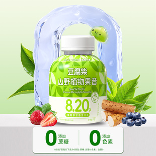 瑞健利康豆腐柴膳食纤维益生元山野植物果昔