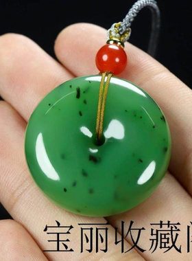 新疆和田玉吊坠碧玉平安扣玉吊坠乌兰海碧玉黑飘花猕猴桃吊坠女款