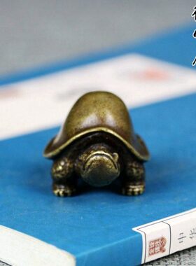 黄铜乌龟 茶宠小物件 纯铜可爱手工铜龟长寿龟盖置茶道小乌龟摆件