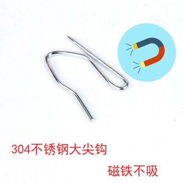 窗帘挂钩电镀挂钩韩式褶挂钩不锈钢S钩子S勾大小尖钩汽车用勾包邮,淘宝优惠券,粉丝福利购,淘宝优惠卷