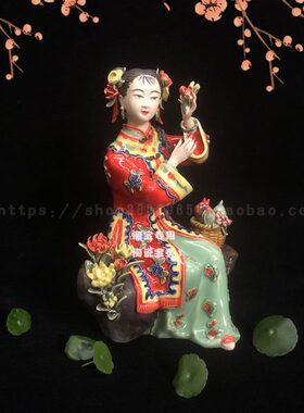 石湾公仔古典陶瓷仕女摆件百搭家居客厅书房创意装饰品商务送礼