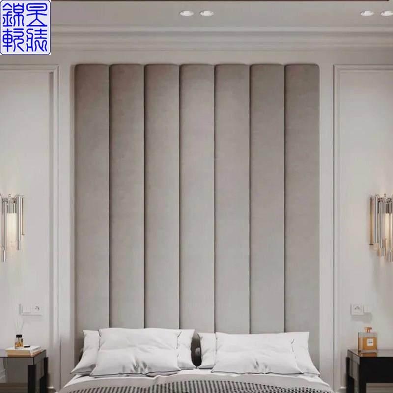 ins 式轻奢奶油风卧室床头软包靠垫背景墙榻榻米床围墙围硬包绒面,淘宝优惠券,粉丝福利购,淘宝优惠卷