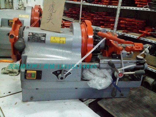 Z3TR4III杭州虎头电动套丝机4寸机 水管绞丝切断车开牙 2英寸促销,淘宝优惠券,粉丝福利购,淘宝优惠卷