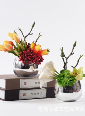 绿HY1362仿真几绿植浆果花艺色花现代简约新中式摆插花洽谈桌茶餐