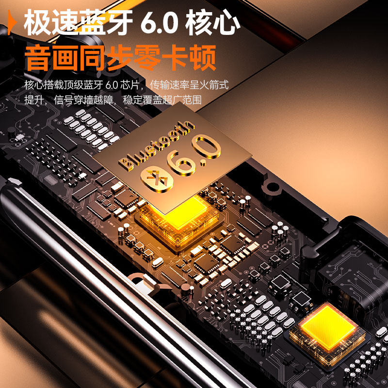 官方正品降噪颈挂脖式蓝牙耳机2026新款运动超长续航跑步震撼音质,淘宝优惠券,粉丝福利购,淘宝优惠卷