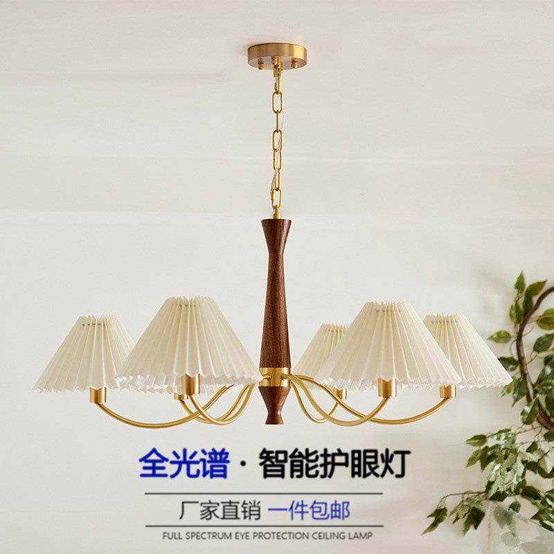 日式胡桃木全铜客厅卧室吊灯全光谱护眼中古法式美式百褶布艺吊灯,淘宝优惠券,粉丝福利购,淘宝优惠卷