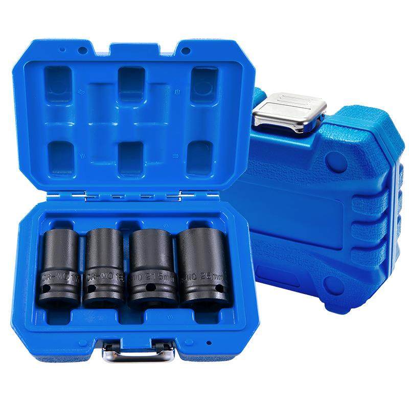 4件套应急车轮螺母取出器轮胎套筒拆卸工具汽保工具汽修工具,淘宝优惠券,粉丝福利购,淘宝优惠卷