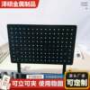 Desktop storage hole board ready-made bookcase kitchen storage black finishing vertical storage shelf board