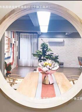 圆形实木框架装饰框新中式线条包边窗户套框垭口隔断屏风木制