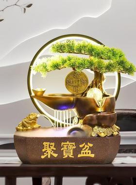【48小时发货】流水摆件聚宝盆店铺开业风水轮招财循环水喷泉创意