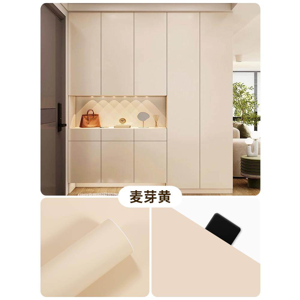 加厚肤感橱柜家具翻新贴纸衣柜子门改色贴膜自粘防水防油墙纸哑光,淘宝优惠券,粉丝福利购,淘宝优惠卷