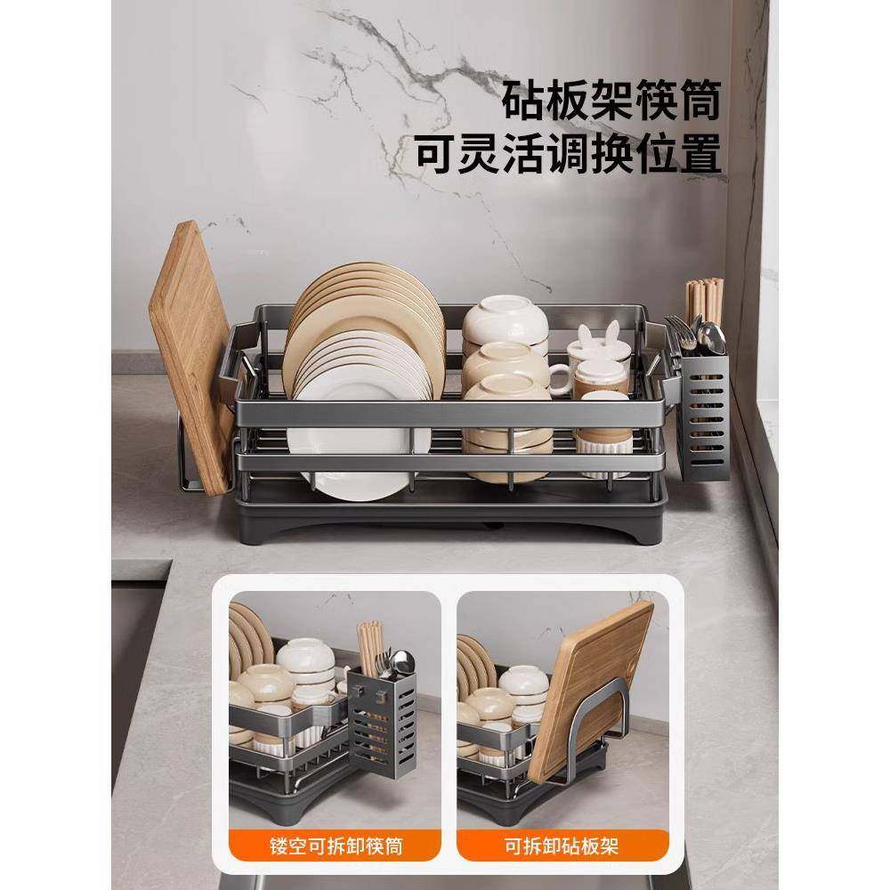 不锈钢碗碟收纳架沥水架厨房台面砧板置物架放碗筷柜碗盘304家用,淘宝优惠券,粉丝福利购,淘宝优惠卷
