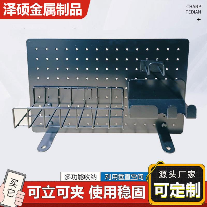 Desktop storage hole board ready-made bookcase kitchen storage black finishing vertical storage shelf board