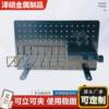 Desktop storage hole board ready-made bookcase kitchen storage black finishing vertical storage shelf board