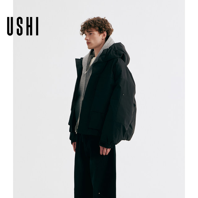 USHI fashion trend solid color casual hooded design down jacket urban outdoor popular men's clothing
