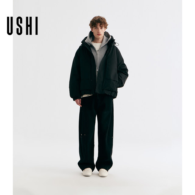 USHI fashion trend solid color casual hooded design down jacket urban outdoor popular men's clothing