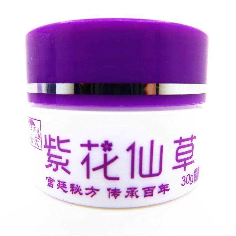 【正品买1送1】诺必夫紫花仙草透皮抑菌膏30g/瓶皮肤外用草本软膏,淘宝优惠券,粉丝福利购,淘宝优惠卷