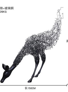 小区草坪不锈钢梅花鹿雕塑足浴A店鹿装饰酒店会所大堂镂空麋鹿摆