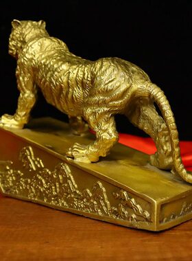 纯铜老虎摆件上山虎新中式工艺品桌面办公室创意新年开业礼物摆放