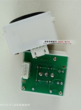电梯配件适用西子奥的斯按钮otis不带耳按钮MTD150/BR34A按键双耳