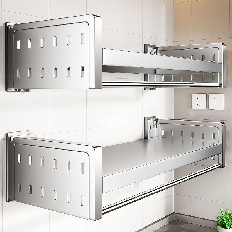 German stainless steel perforated board kitchen micro