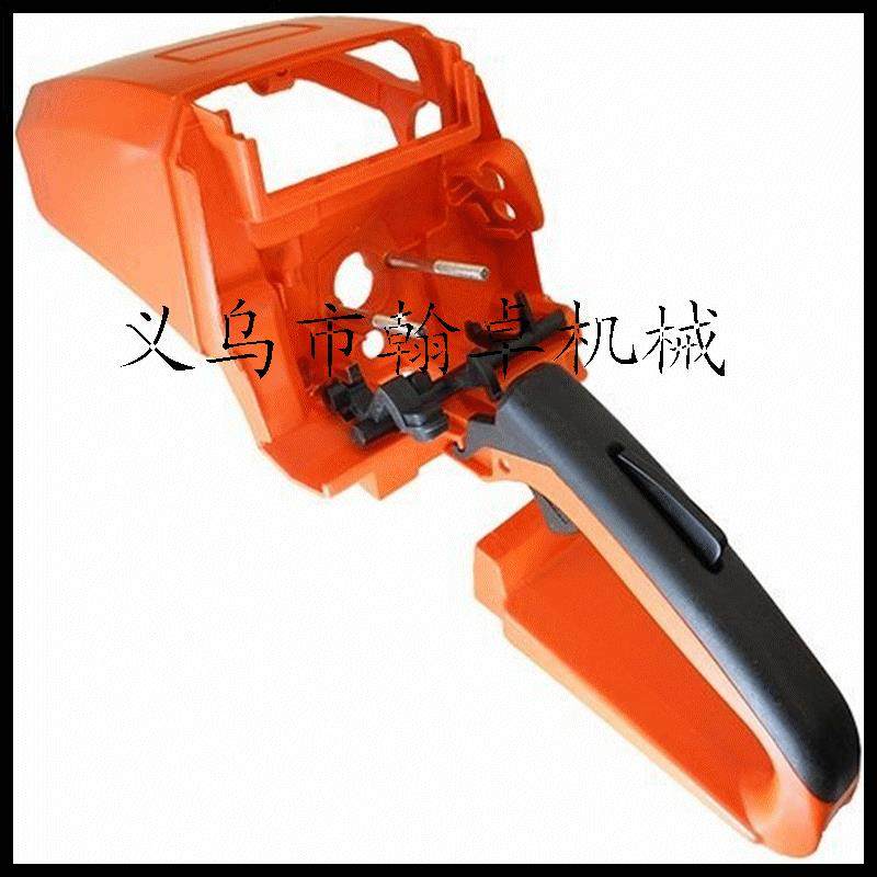 MS9031039后0029盖039MS290/31手把缸罩手柄2油锯配件HZPJ,淘宝优惠券,粉丝福利购,淘宝优惠卷