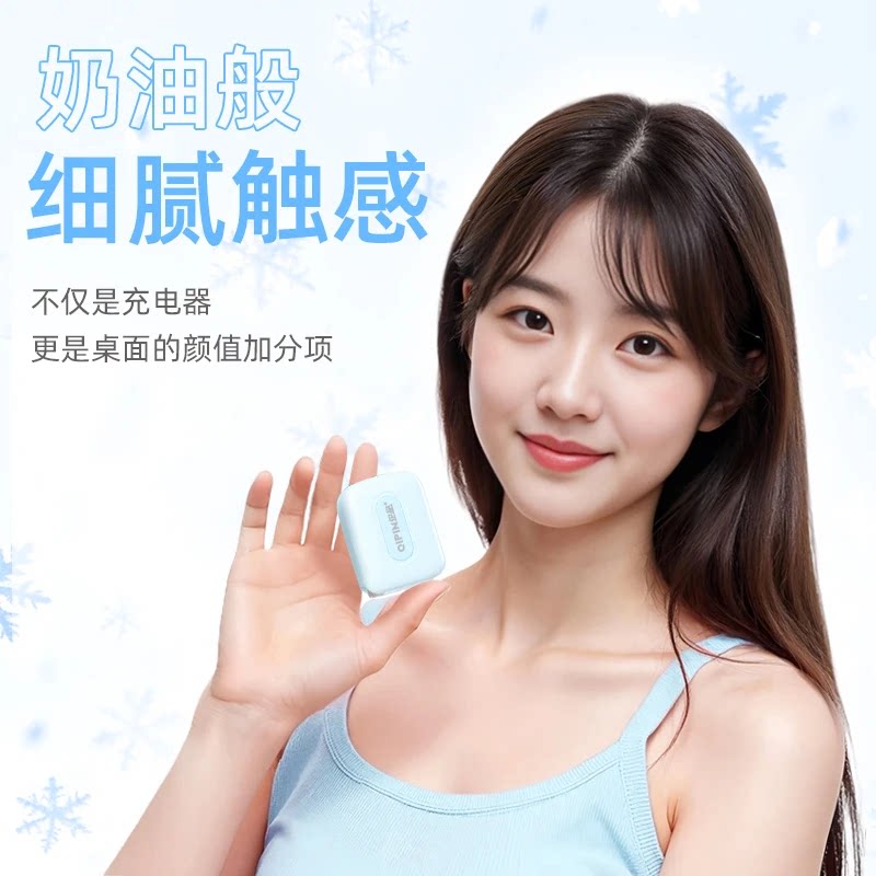 图3