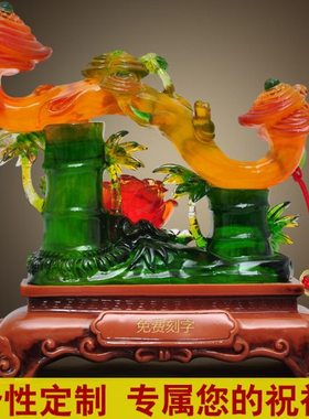 玉如意摆件客厅电视柜酒柜装饰品新婚结婚新房新居乔迁送礼品礼物