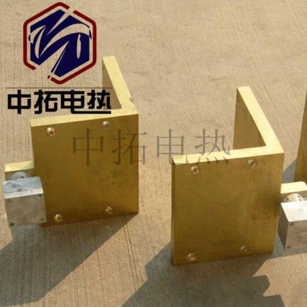 供应铸铜加热板耐高温挤出机模具发热板铸铜工业铸铜电加热板,淘宝优惠券,粉丝福利购,淘宝优惠卷
