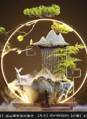 新中式流水c摆件循环水景客厅玄关桌面喷泉装饰办公室招财开业礼