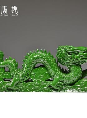 绿色饰木质飞龙摆件实木雕tq-1068刻青角木制蛟龙缺补角客厅家居