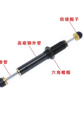 减震双向双头阻尼油压液压缓冲器ACD2030-2 SCD2050-2 KCD2050-W2
