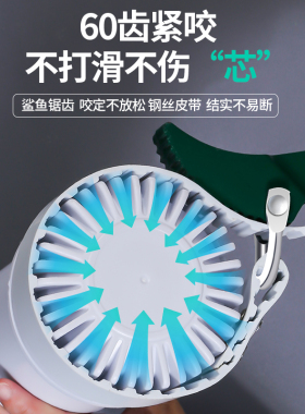 沁园净水器滤芯扳手多功能前置过滤器换滤芯机油专用万能皮带扳手