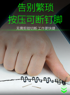 塑料焊枪汽车保险杠修复机裂缝修补焊接神器补洞工具焊钉枪塑焊机