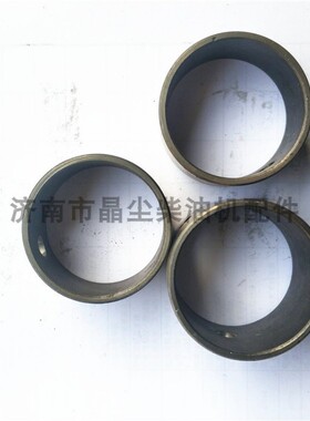 潍坊潍.柴华丰系列柴油机配件 4100 4102 ZH4105机体凸轮轴衬套