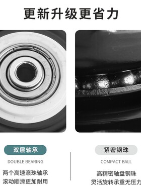 1.5寸万向轮轮子2/3重型带刹车定向尼龙脚轮小滑轮静音手推车拖车